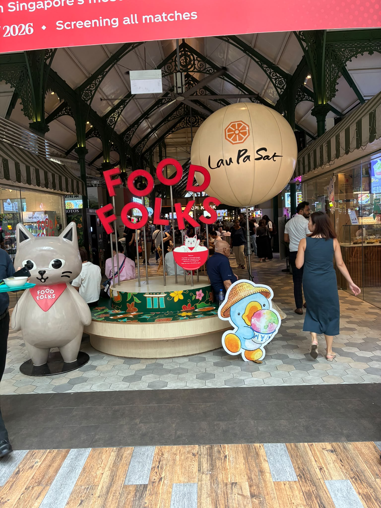 ラオパサ(Lau Pa Sat)外観