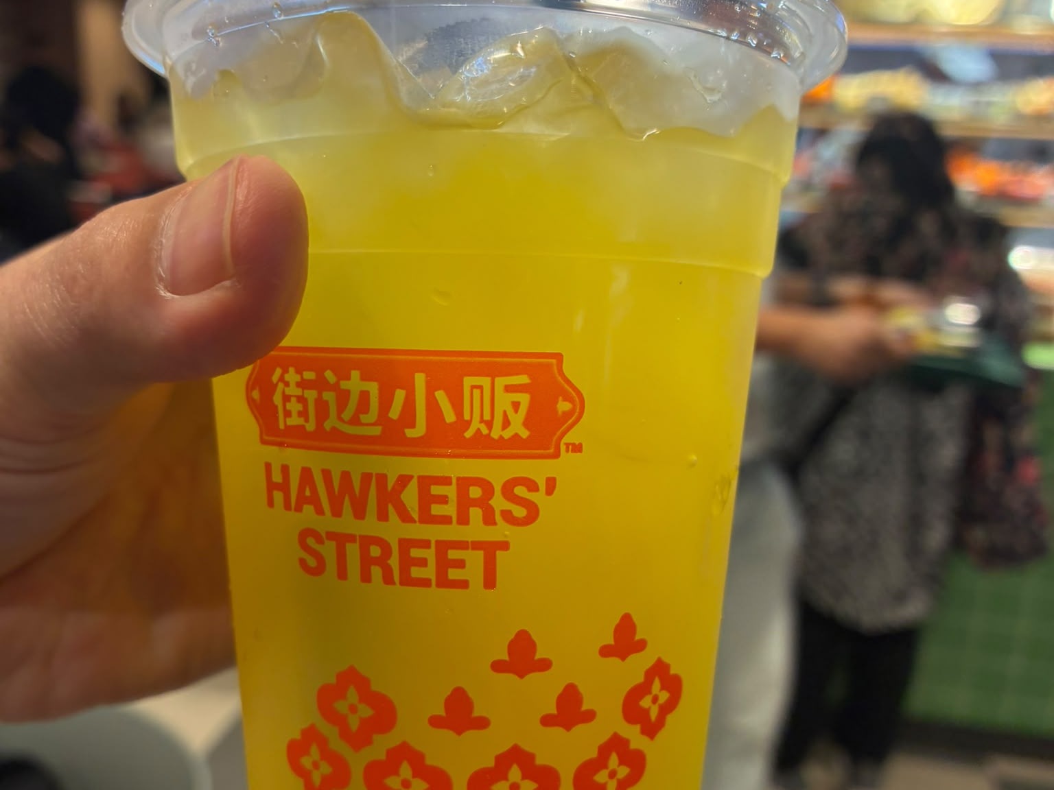 Lime juice at Clementi Mall Hawkers' Street