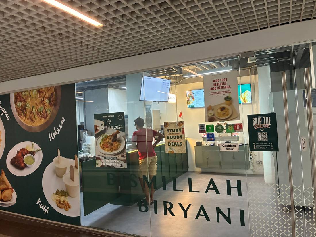 Bismillah Biryani（ミシュランガイド ビブグルマン受賞店）