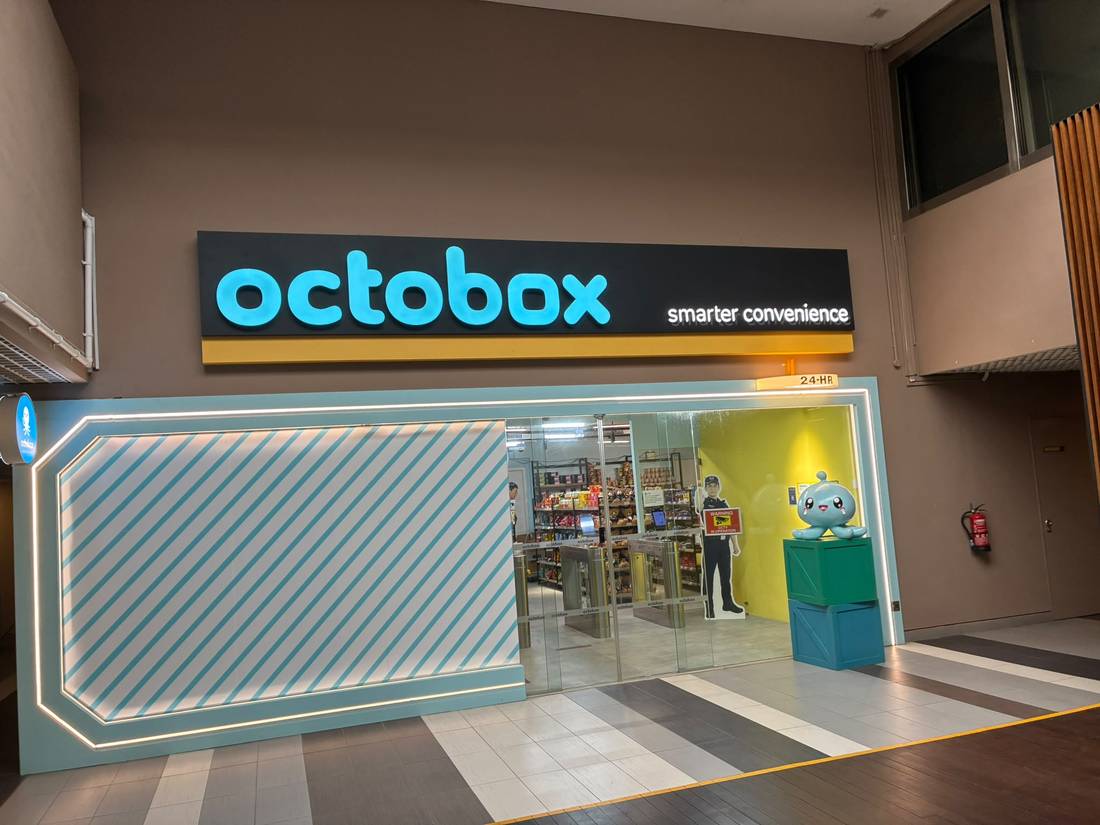 ノーススパインのOctobox
