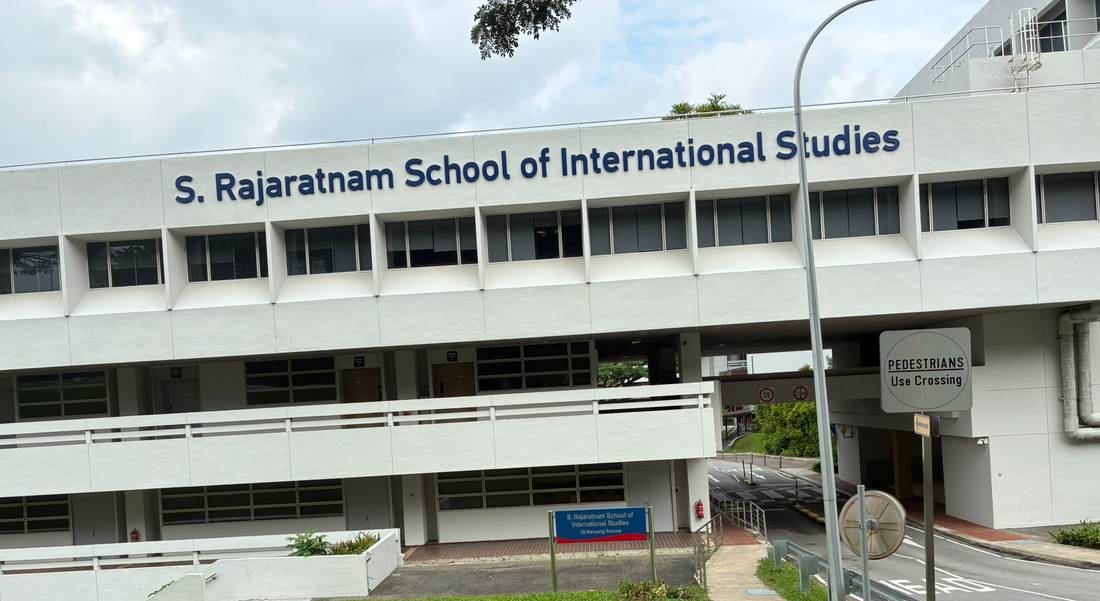 S. Rajaratnam School of International Studies（RSIS）の校舎銘板