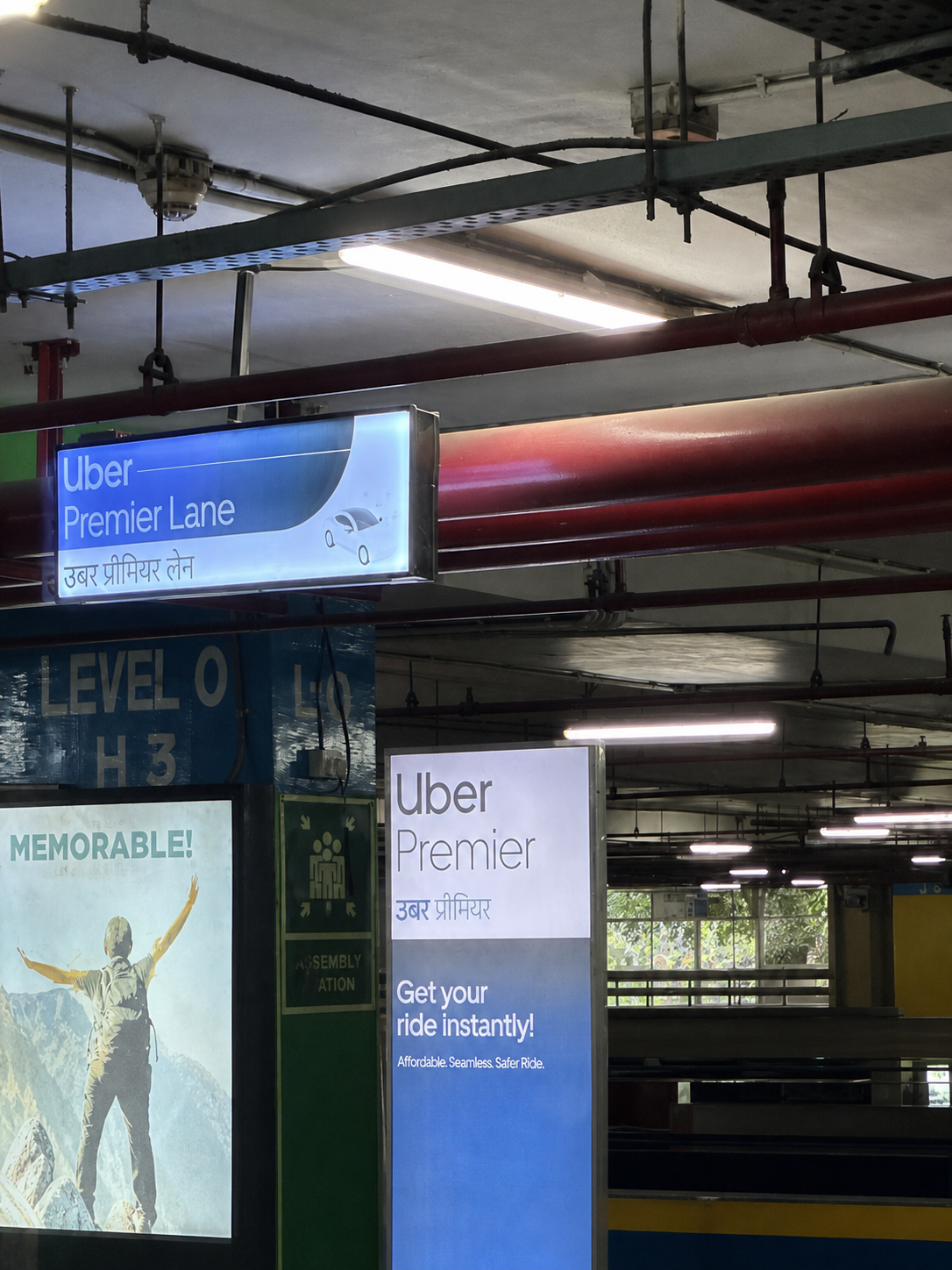 デリー空港のUber Premier待機列
