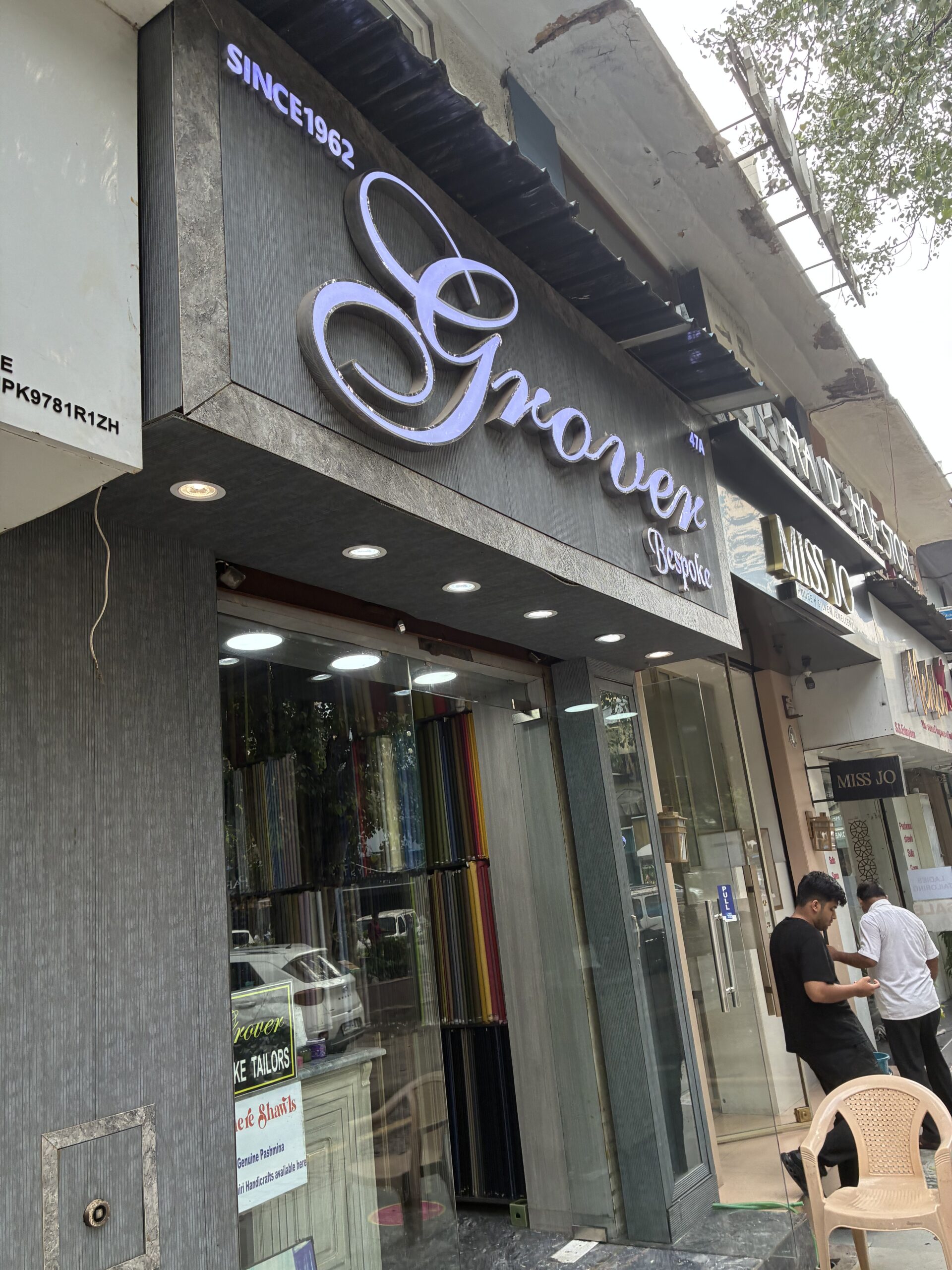 Grover Bespokeの外観