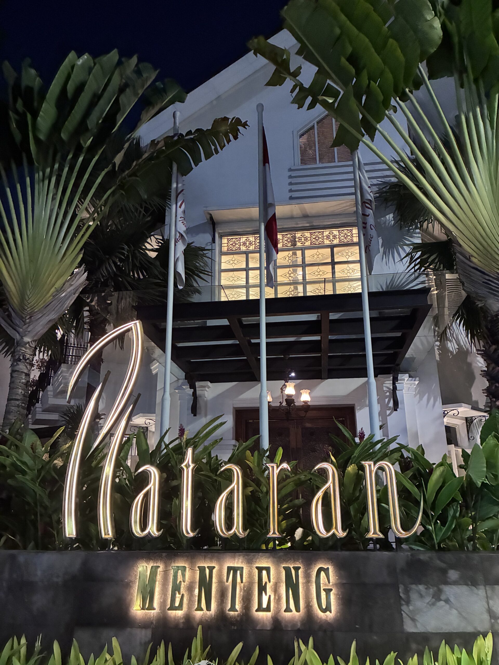 Plataran Mentengの外観