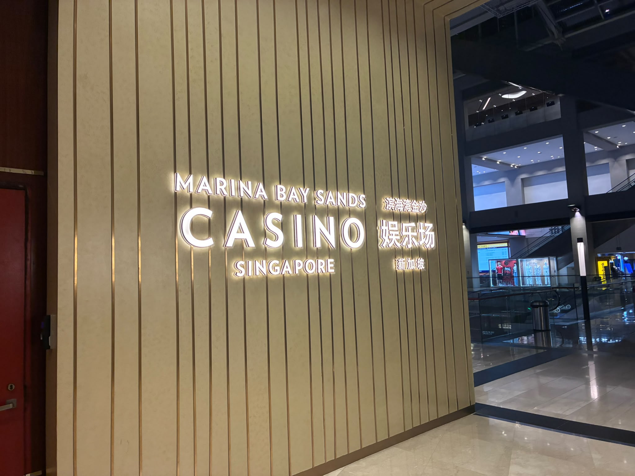 Marina Bay Sands Casino の入口サイン