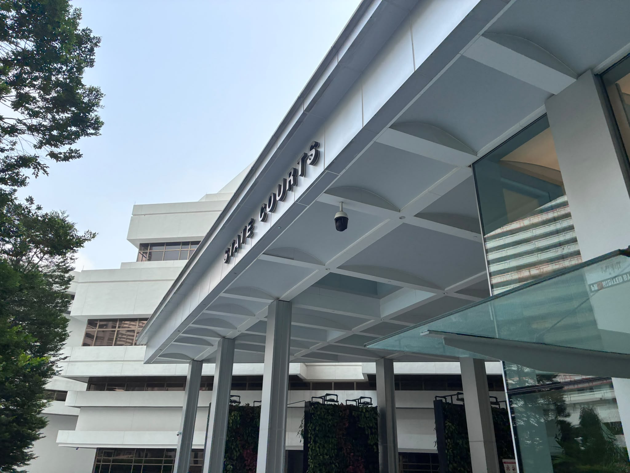 State Courts building exterior in Singapore