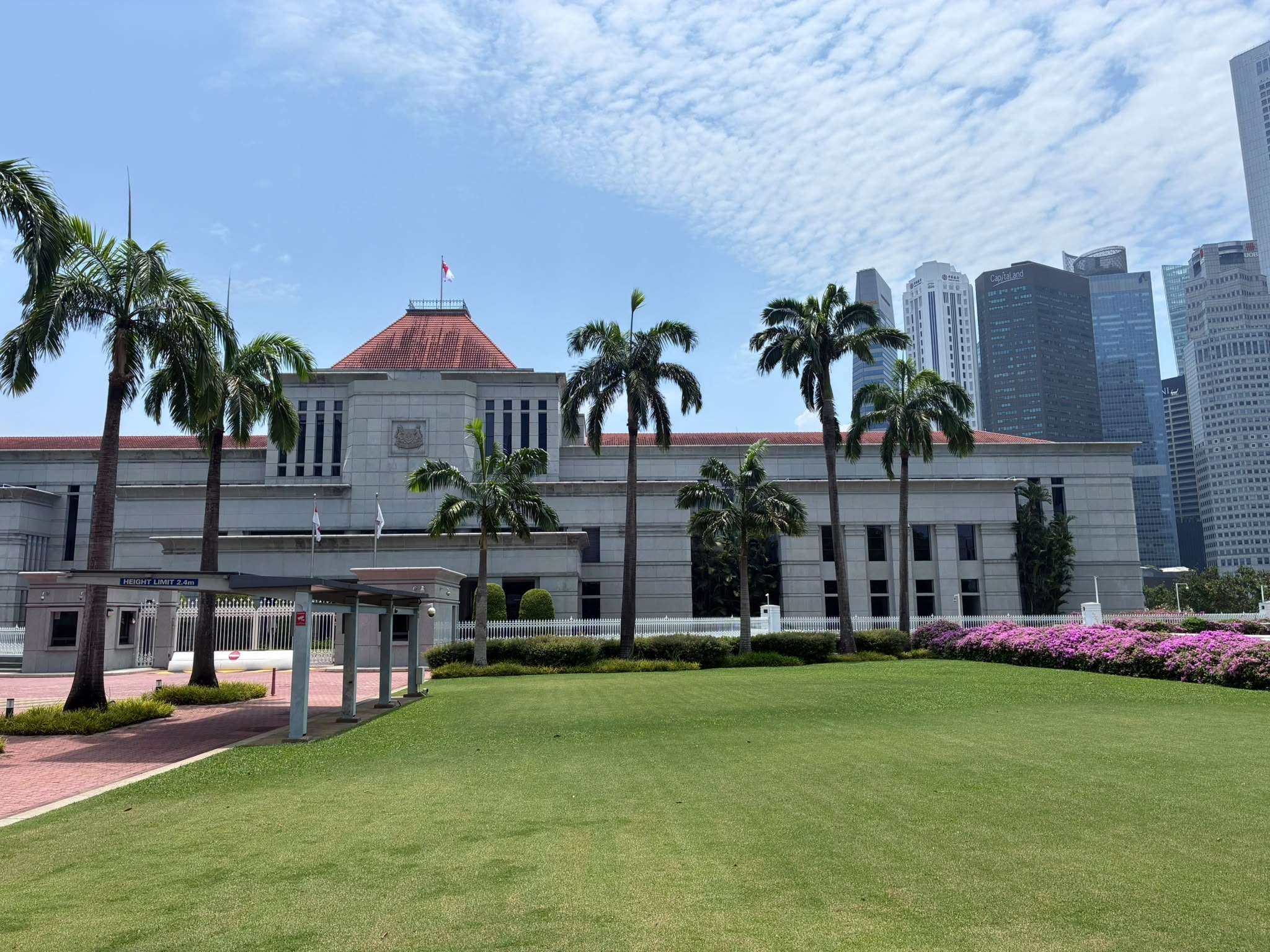 Parliament House of Singapore near the Supreme Court