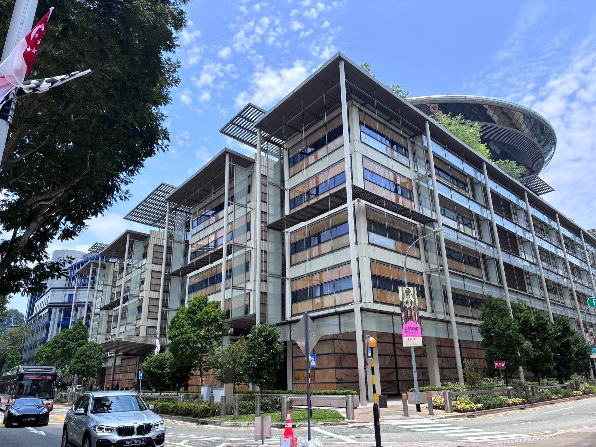 Supreme Court of Singapore building with its disc-shaped top