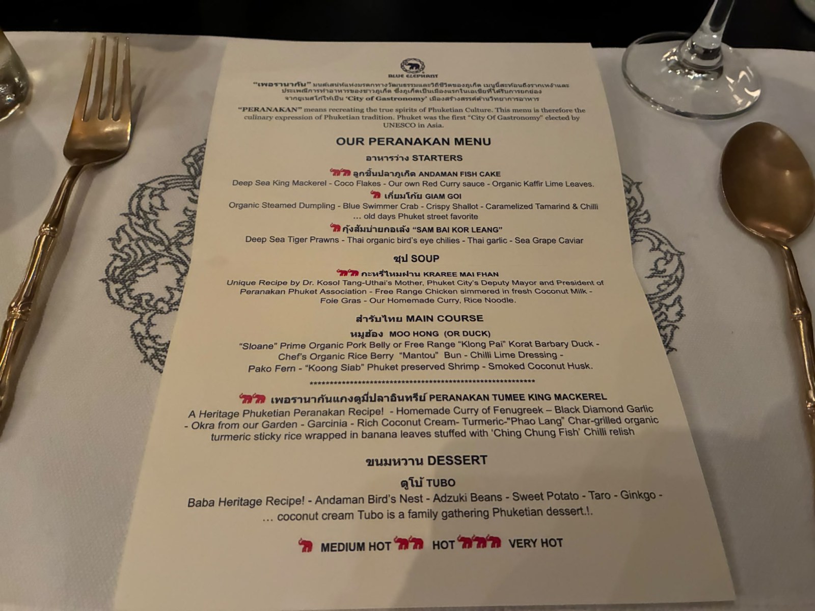 Peranakan tasting menu at Blue Elephant Phuket with chilli heat markings, Thailand
