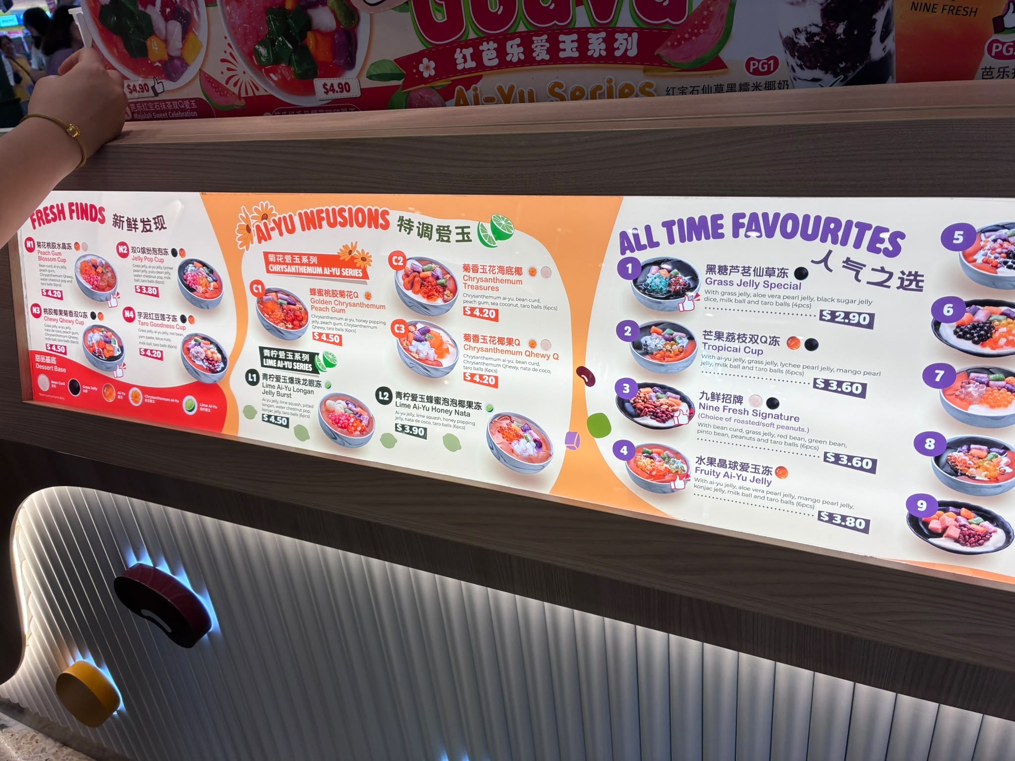Nine Fresh dessert menu board with Nine Fresh Signature at S$3.60