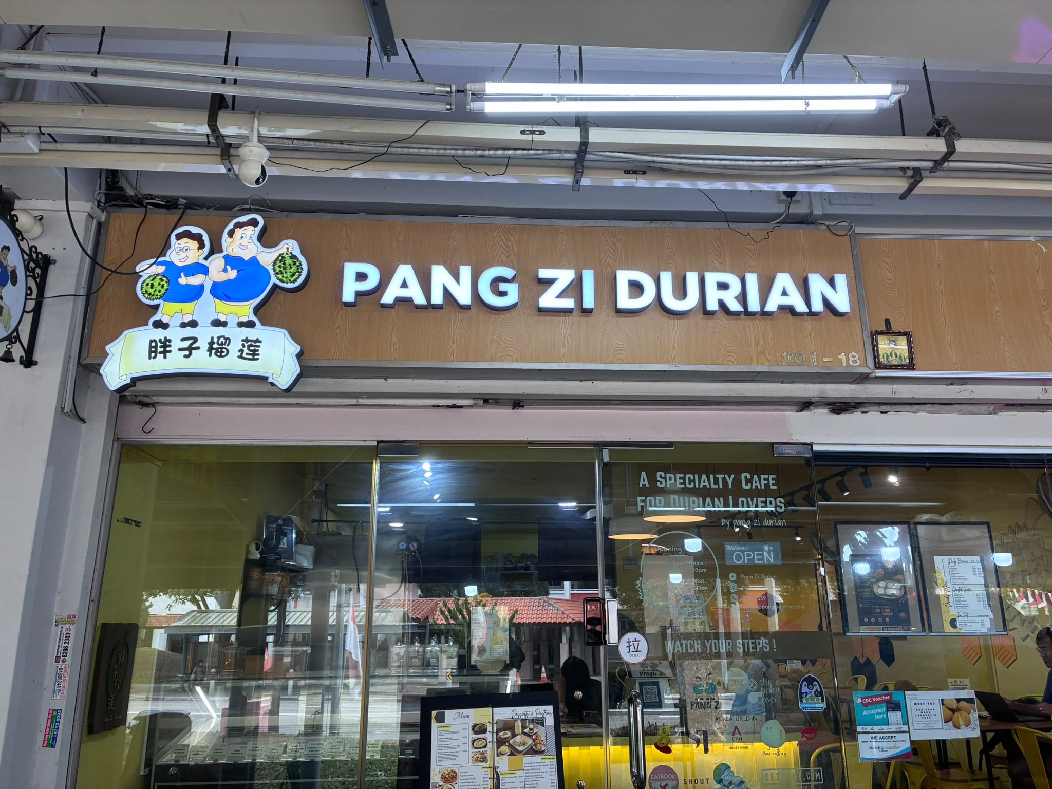 Shopfront of Pang Zi Durian dessert and ice cream house, Singapore