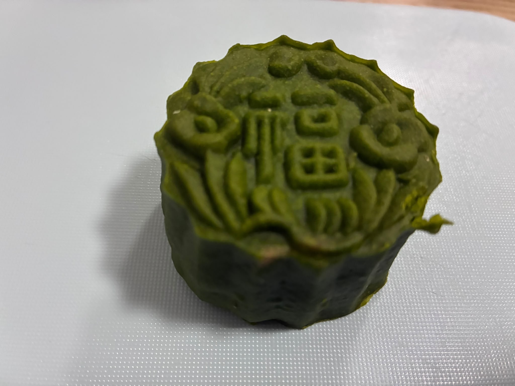 Tong Heng pistachio mooncake, Singapore